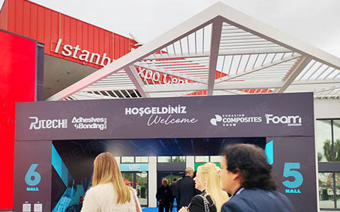 SIEHE Debuted at the 2025 Turkey Adhesives Expo, Opening a New Chapter of Global Cooperation