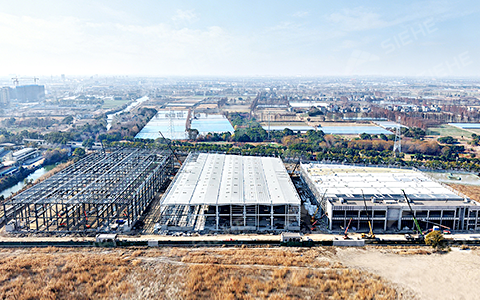 In Full Swing: SIEHE’s New Jiaxing Factory Construction Progresses Rapidly